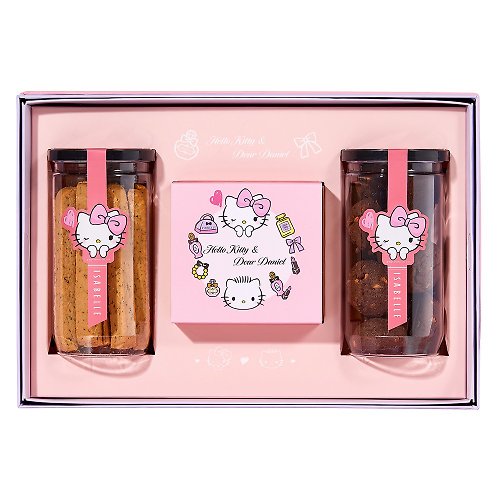 Hello Kitty Stationery Kit Gift Box Set Red Pink Purple Back to