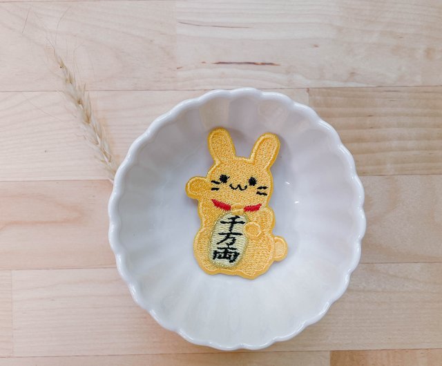 うさぎラッキー特別版】だるま ホットステッカー 刺繍ステッカー