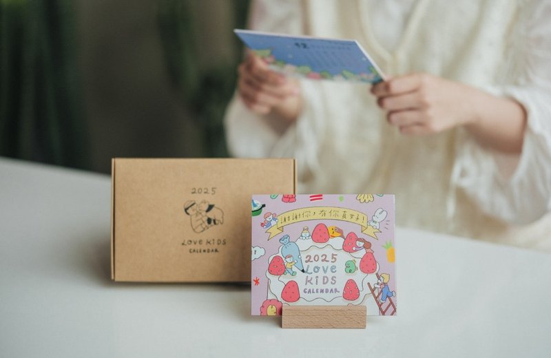 [Thank you, it’s great to have you] - 2025 Limited Edition Wooden Desk Calendar - Calendars - Paper Pink