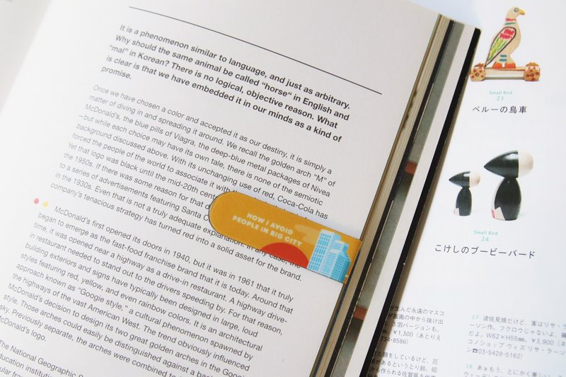 MAGNET BOOKMARK - HOW I AVOID PEOPLE IN BIG CITY - 書籤 - 塑膠 橘色
