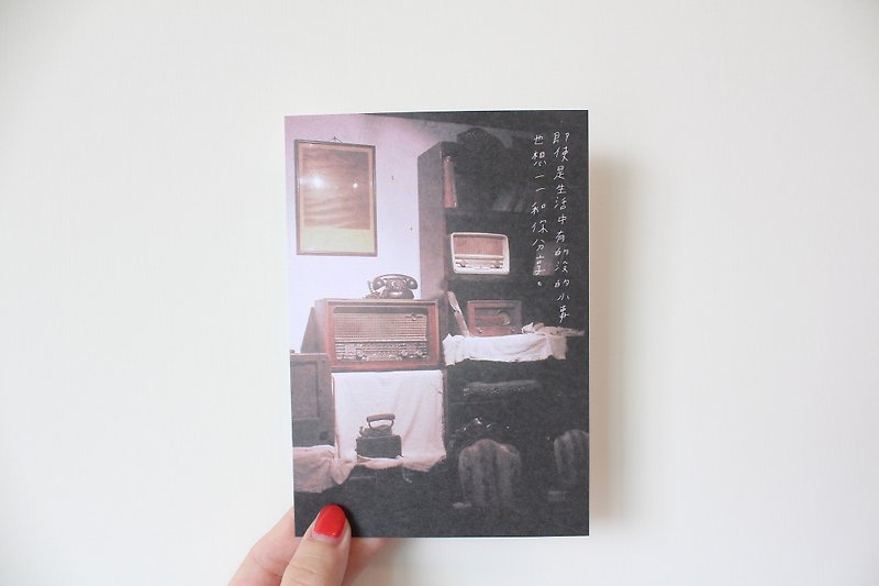 little things / postcard - การ์ด/โปสการ์ด - กระดาษ 