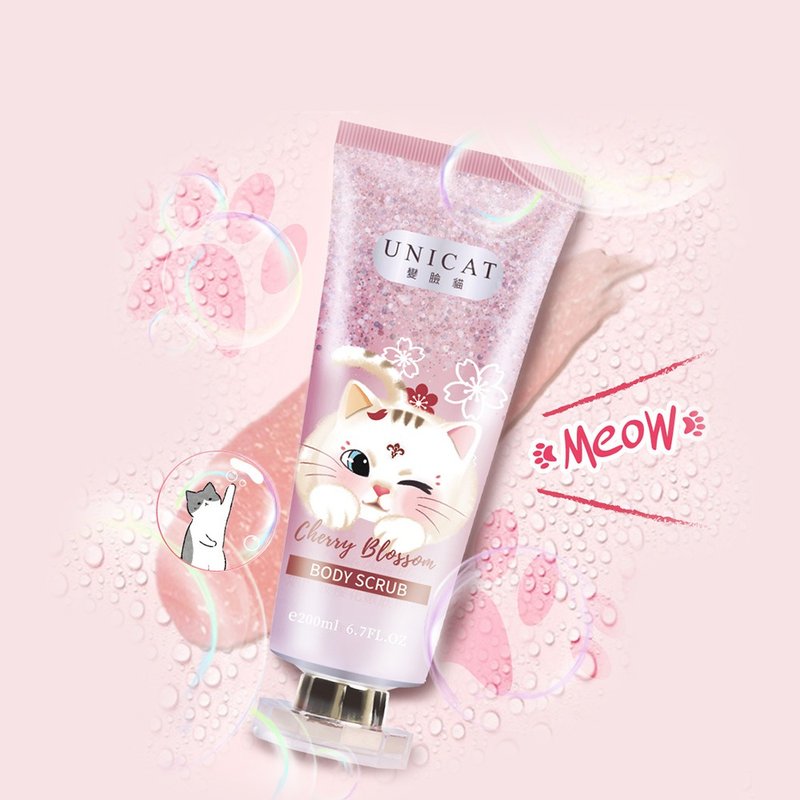 【UNICAT 變臉貓】維他命B3 櫻花 磨砂沐浴露 200ml - 沐浴乳/沐浴用品 - 其他材質 