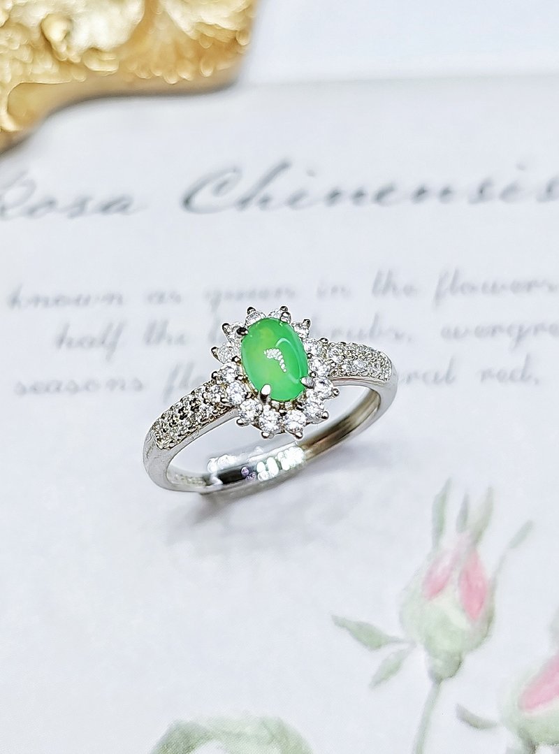 Lucky | Yang Green | Burmese Jade Ice Sweet Yang Green Egg Face 6mm Sterling Silver Plated 18k Small Hao Set Ring - แหวนทั่วไป - หยก 