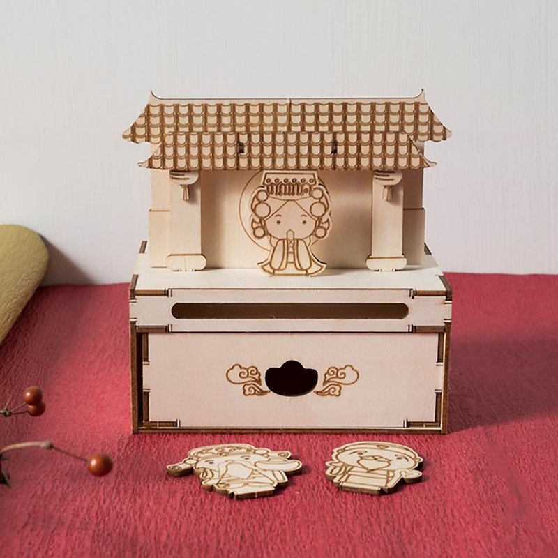 [DIY Handmade] Make a Good Wish Multifunctional Storage Box Material Pack