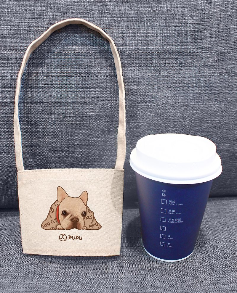 Law Fight-Tummy (Cup Cover)-Taiwanese Cotton Linen-Wenchuang Shiba Inu-Environmental Protection-Drink Bag-Fly Planet