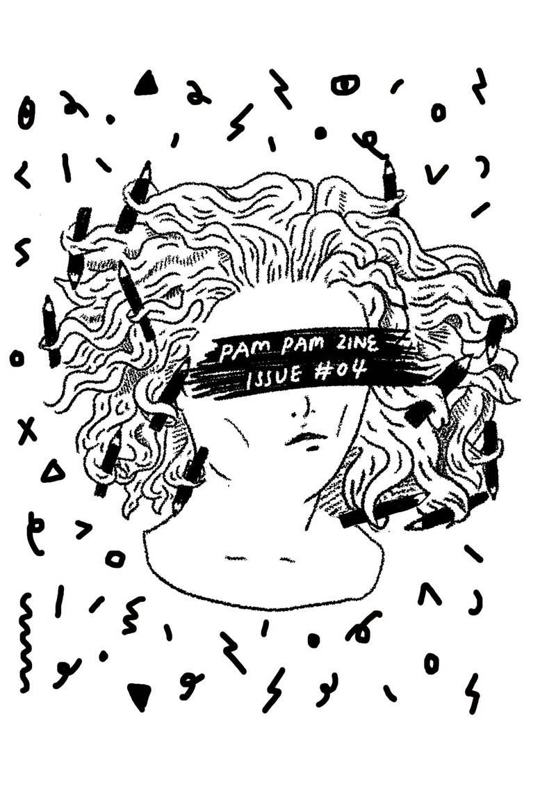 Pam Pam Zine #04  刊物  漫畫 插畫 數位版 - 電子書/雜誌 - 其他材質 