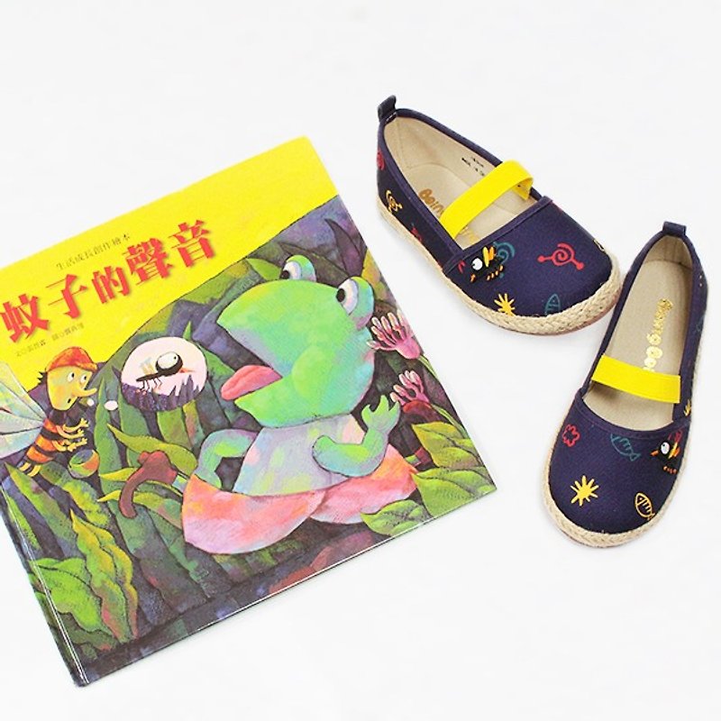 草編娃娃鞋 – 紫蚊子的聲音(超值組合鞋+繪本) - 童裝鞋 - 棉．麻 紫色