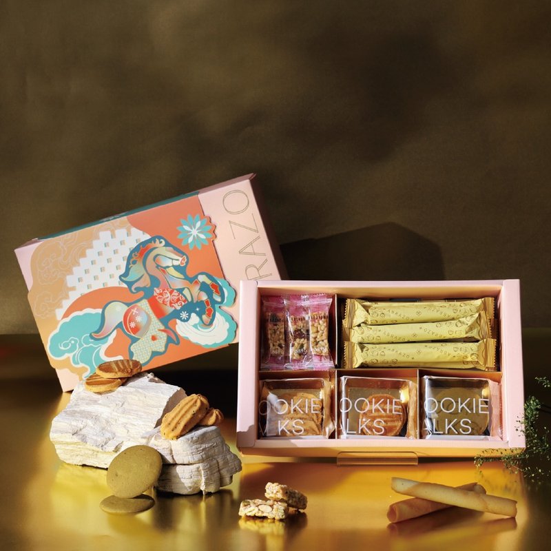 [Love Without Words] May Harvest Abundance Assorted Cookie & Candy Gift Box - Snacks - Fresh Ingredients 