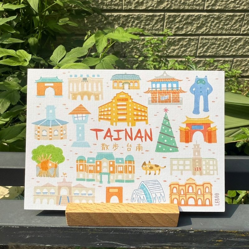 Postcard-Tainan Classic Architecture - Cards & Postcards - Paper 