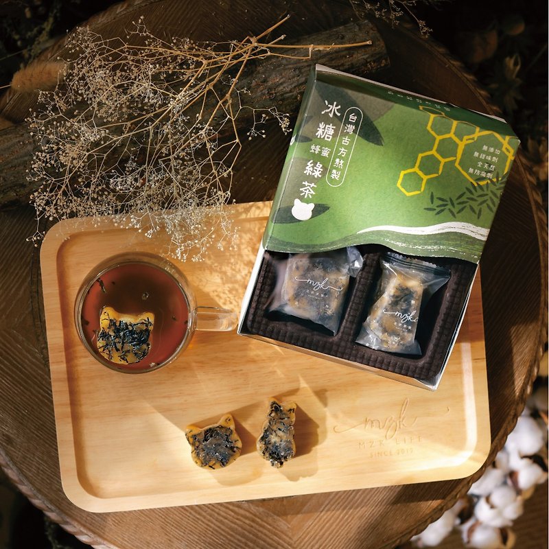 Rock Sugar Honey Green Tea - はちみつ・黒糖 - 紙 グリーン