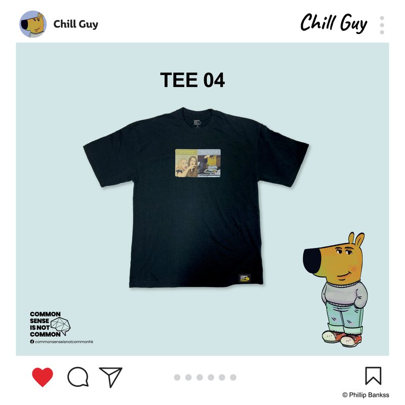 Chill Guy T恤 04 - 男 T 恤 - 聚酯纖維 