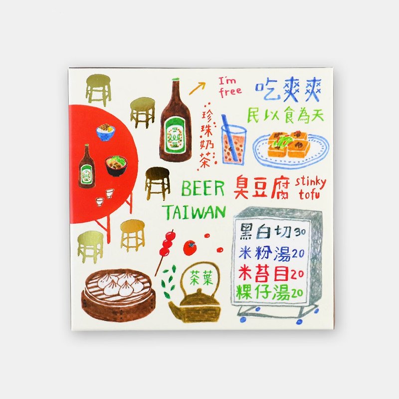 【LAI HAO】Facial Blotting Tissue Oolong Tea Fragrance /100pcs (Taiwan Food) - ผลิตภัณฑ์ทำความสะอาดหน้า - สารสกัดไม้ก๊อก 