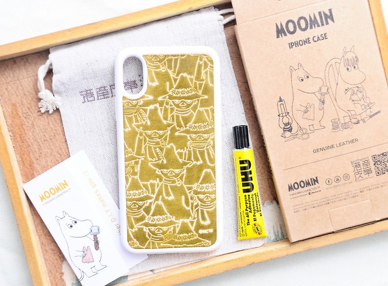 MOOMINx Hong Kong leather Shi Liqi hand dyeing mobile phone shell material package iPhone officially authorized - Leather Goods - Genuine Leather Green