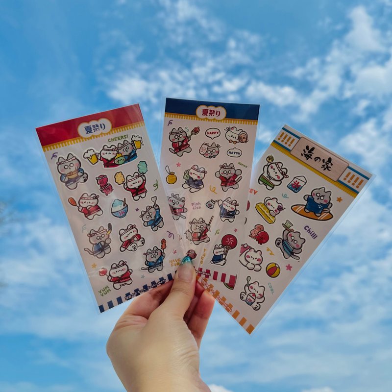 Working Kuma Lolo - Sticker Sheet: Summer - สติกเกอร์ - กระดาษ หลากหลายสี