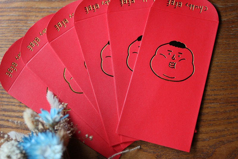 Classic chubby hot stamping red envelope bag - ถุงอั่งเปา/ตุ้ยเลี้ยง - กระดาษ สีแดง