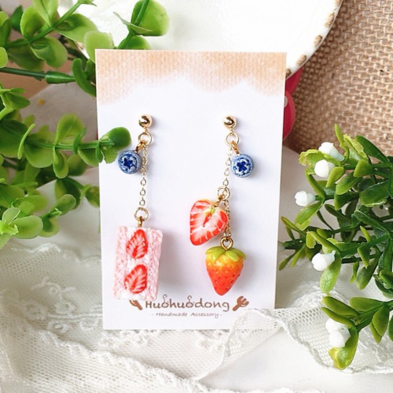 Original handmade sweet and cute strawberry blueberry fruit sandwich sterling Silver earrings ear clips niche design gift - ต่างหู - วัสดุอื่นๆ 