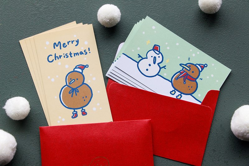 Kiwi Bird/ Christmas Card Set Upgraded Version - Cards & Postcards - Paper Yellow