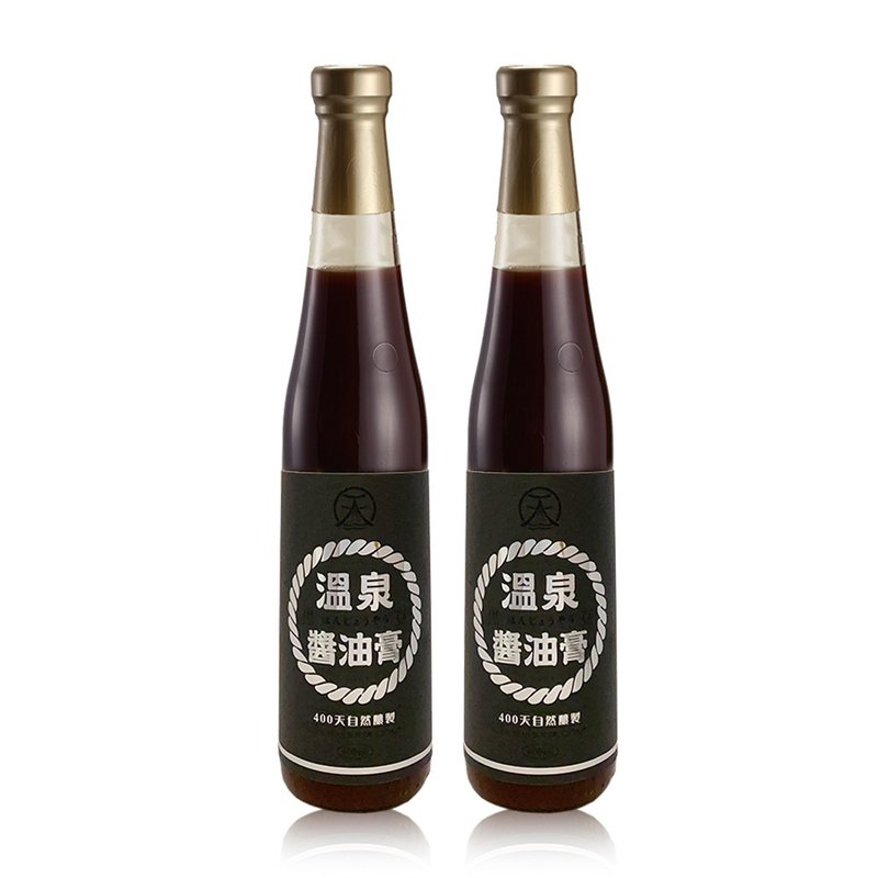 Lao Hei Bean Hot Spring Soy Sauce Cream 400mlx2 pieces - เครื่องปรุงรส - แก้ว 