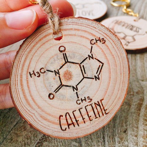 MINIMstudio 咖啡因-化學分子原木藝術鑰匙扣。科學迷咖啡人個性木製鑰匙圈。