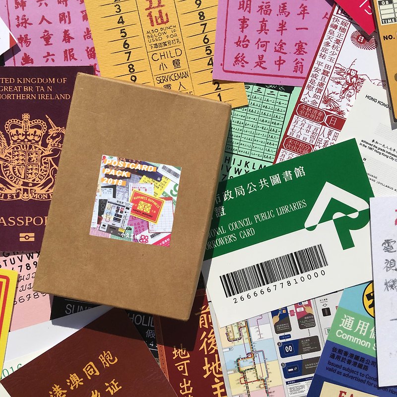 Postcard Pack 2018 | 30 pcs - การ์ด/โปสการ์ด - กระดาษ หลากหลายสี