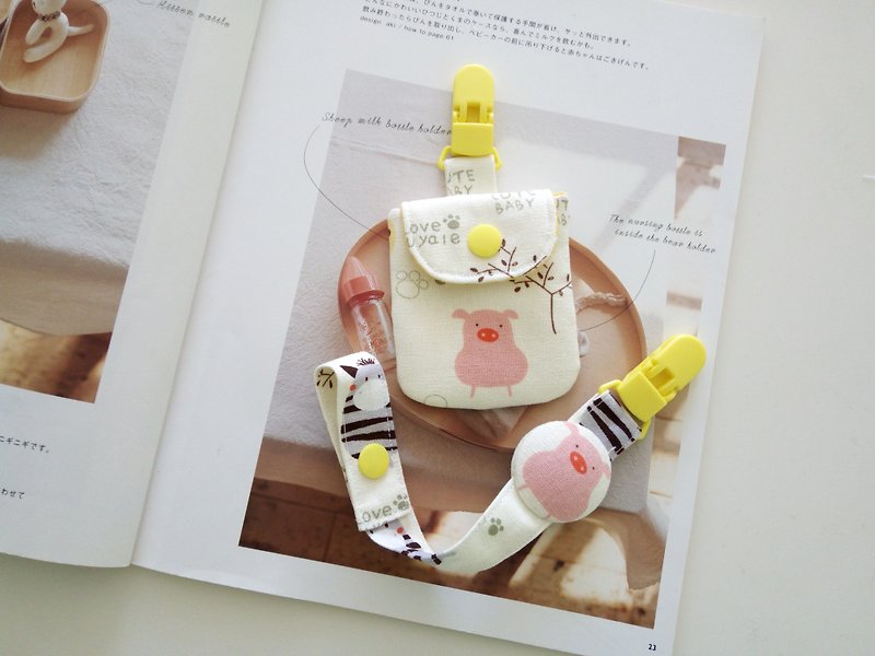 Zoo births talismans gift bag + pacifier clip - Baby Gift Sets - Cotton & Hemp Yellow