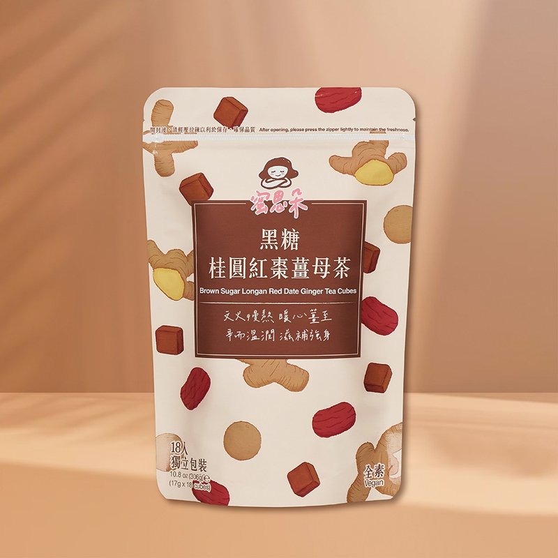 Brown Sugar Longan Red Date Ginger Mother Tea Brick | 17gx18 pieces/bag | Wedding gifts for menstrual period - น้ำผึ้ง - วัสดุอื่นๆ สีนำ้ตาล