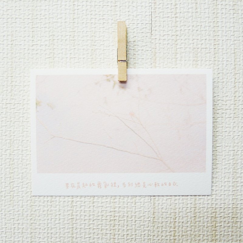 Farewell to soft heart / Magai s postcard - Cards & Postcards - Paper Pink