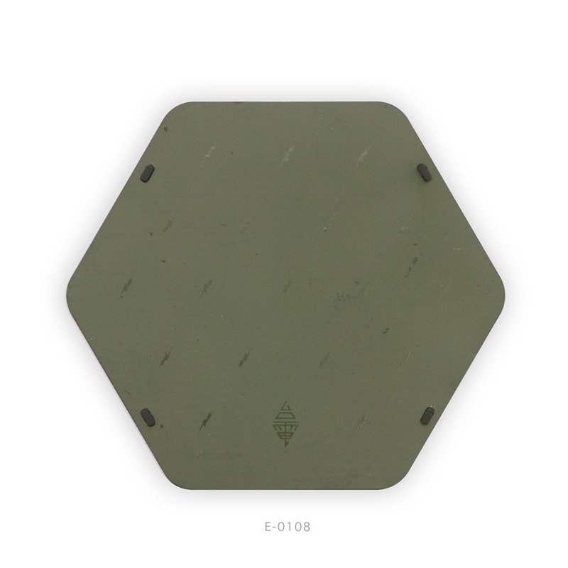 Taipower Heating Pad [Plain Color] E-0108 Decommissioned Transformer Box Reproduction Project - Place Mats & Dining Décor - Other Metals Green