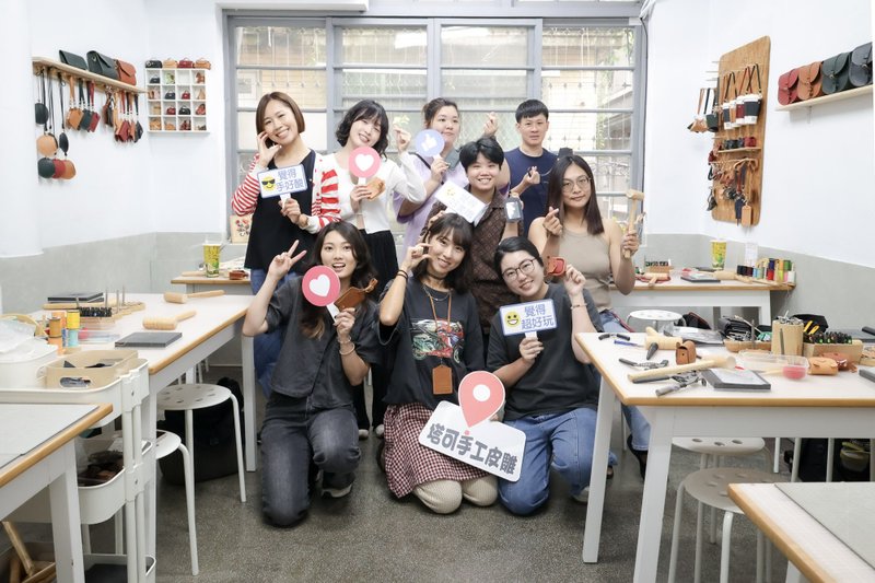 企業手作/teambuilding/校園手作/團體包班/到府教學/福委活動 - 皮件/皮革 - 真皮 