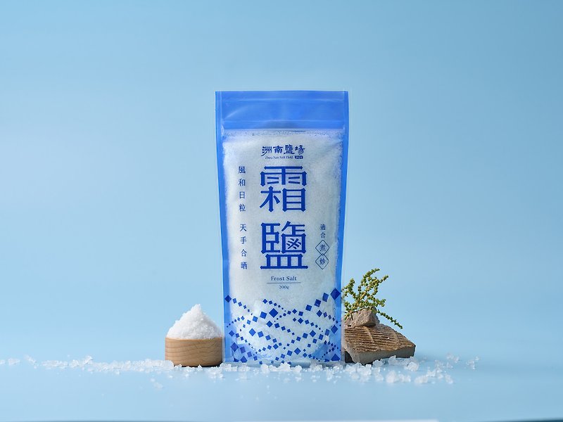 Zhounan salt field_sun frost salt - เครื่องปรุงรส - อาหารสด 