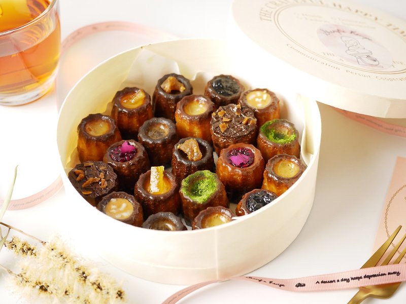 20 pieces of Mini Colero - เค้กและของหวาน - อาหารสด สีนำ้ตาล
