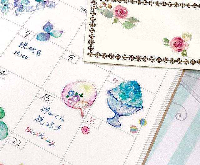 可愛水彩貼紙包 夏の風物詩 設計館lilly Bloom 貼紙 Pinkoi 可愛水彩貼紙包 夏の風物詩 設計館lilly Bloom 貼紙 Pinkoi