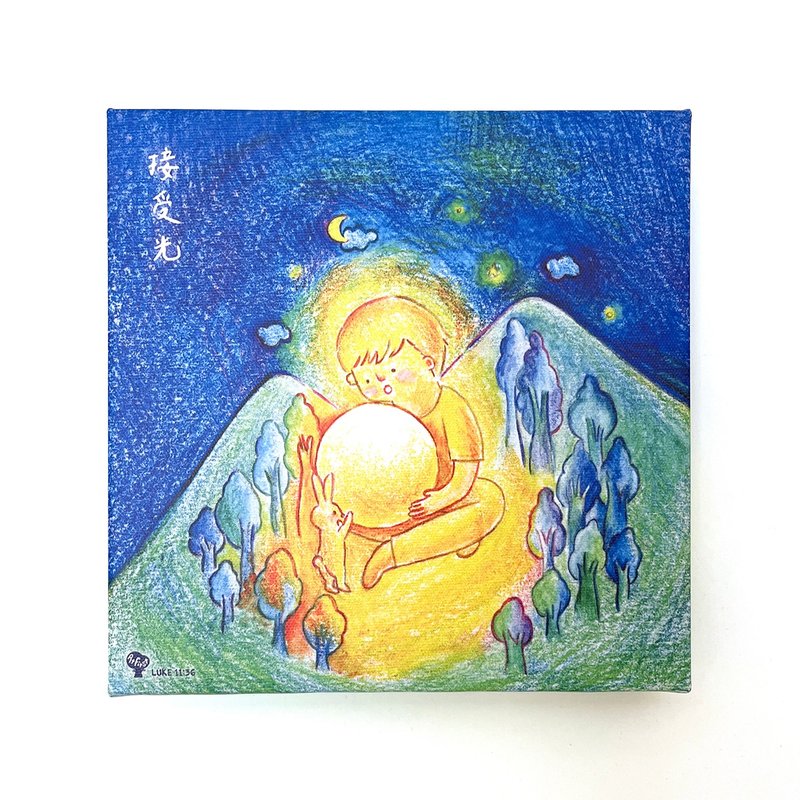 無框畫  起初- 接受光  20x20x3cm - 海報/掛畫/掛布 - 防水材質 綠色