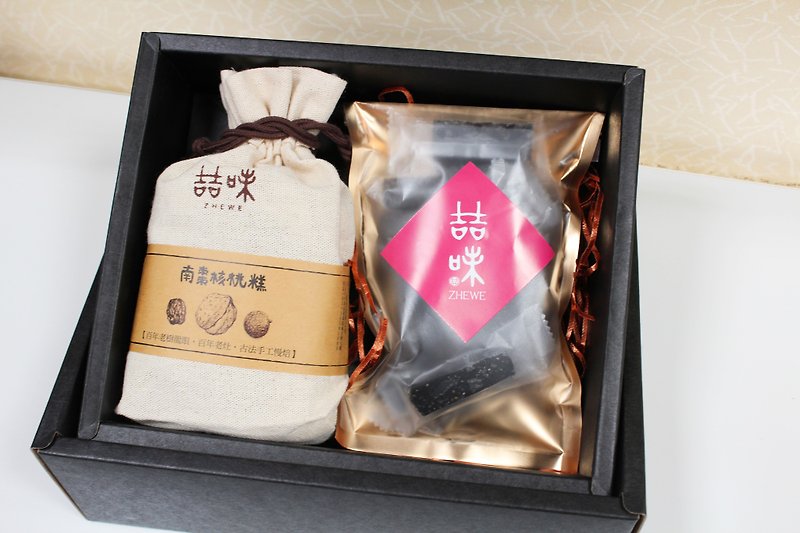 [Red Quinoa Sesame Cake Walnut Cake Small Gift Box] - ขนมคบเคี้ยว - อาหารสด 