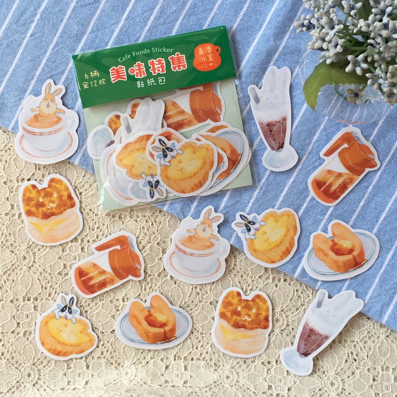 美味特集 | 香港冰室 | 全6款 | 共12張 | 和紙貼紙 - 貼紙 - 紙 
