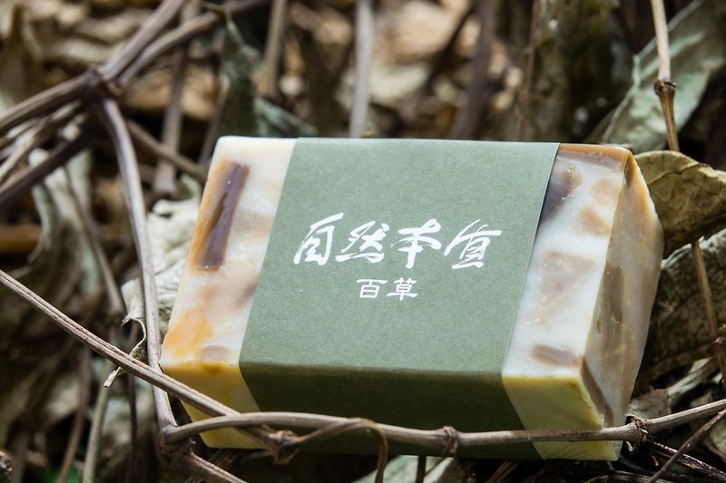Herbal Soap - Soap - Other Materials 