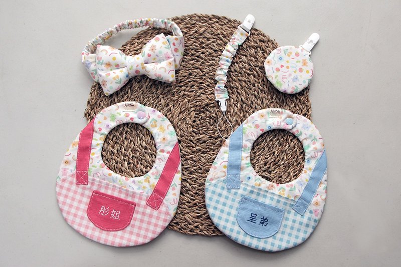 Gummy bear sling bag/headband/ pacifier chain/safe blessing bag/embroidered moon gift box - ของขวัญวันครบรอบ - ผ้าฝ้าย/ผ้าลินิน 