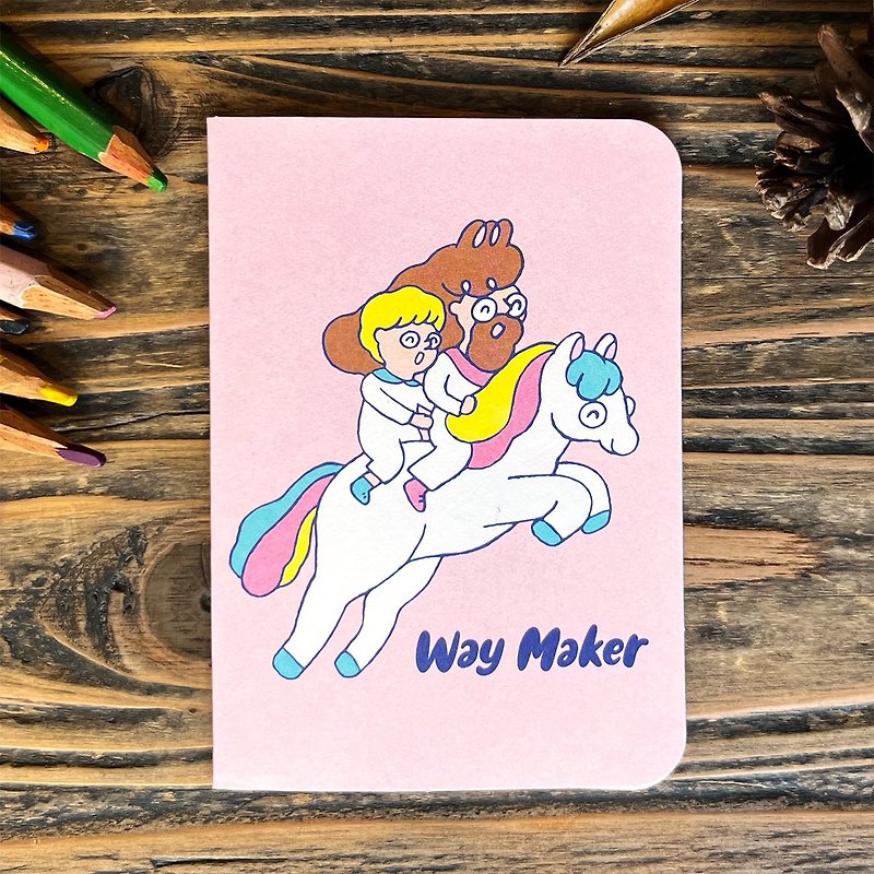 Small cards at first. trailblazer - การ์ด/โปสการ์ด - กระดาษ หลากหลายสี