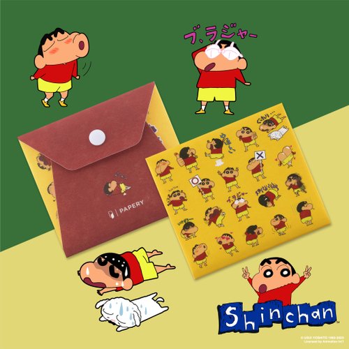 PAPERY.ART MASKfolio S 口罩套 蠟筆小新 - Pattern