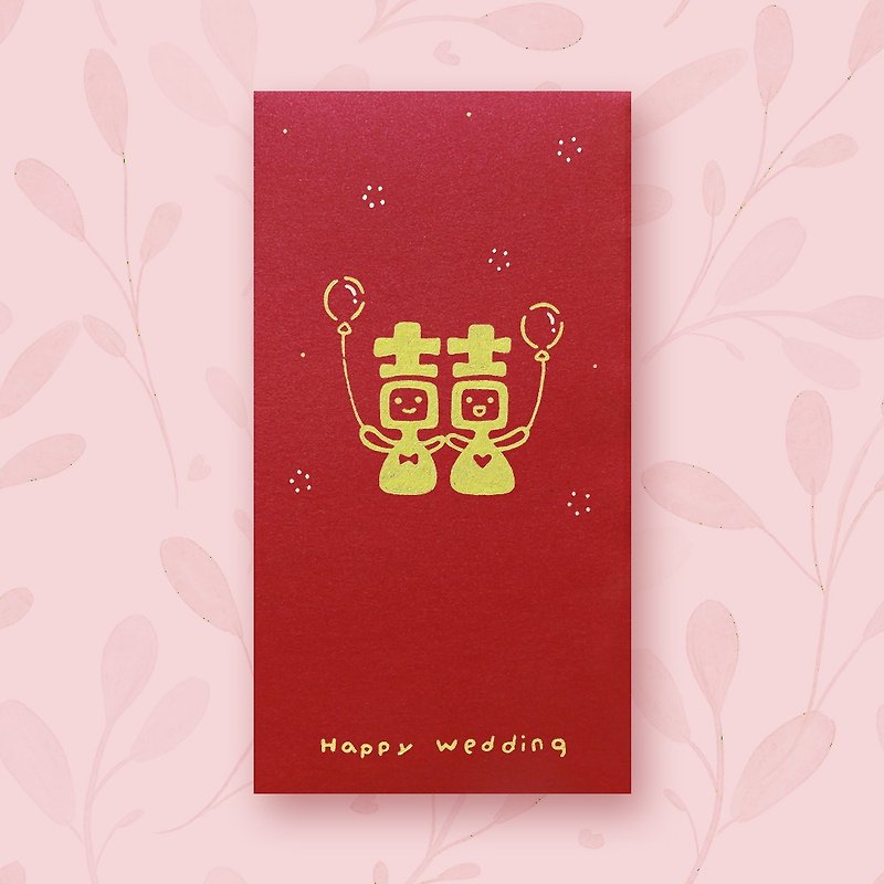 [囍_Wedding] Handmade hand-painted envelope bag red envelope bag no.4 - ถุงอั่งเปา/ตุ้ยเลี้ยง - กระดาษ สีแดง
