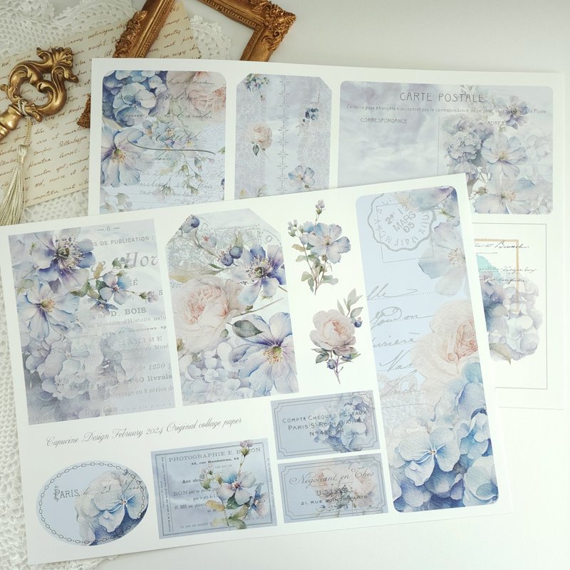 azure blue collage sheet - อื่นๆ - กระดาษ สีน้ำเงิน