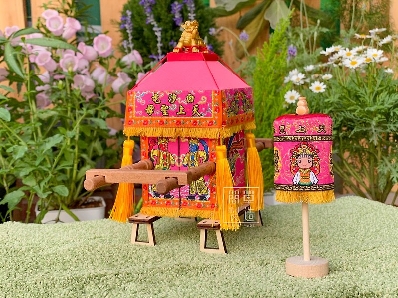 [Limited time offer] Baishatun Mazu Authorized | Exquisite Mini Mikoshi Model - Pink Version Gift Umbrella - Items for Display - Wood Multicolor