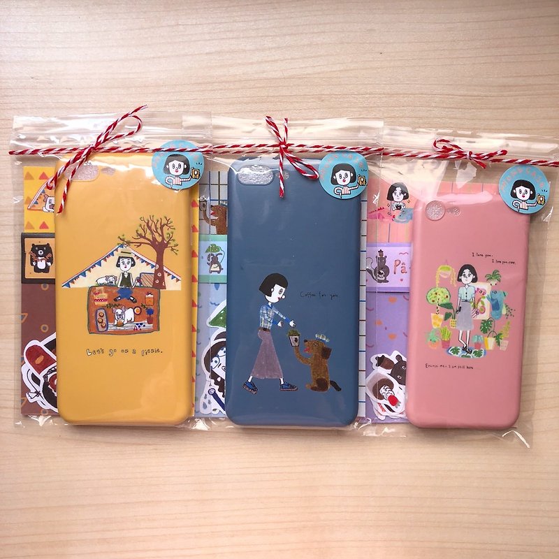 PG's Christmas blessing bag-mobile phone case package - Phone Cases - Plastic Multicolor