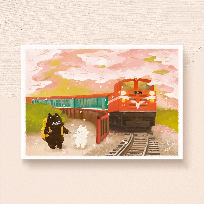 postcard-Taiwan Alishan Train New Edition - Cards & Postcards - Paper Red