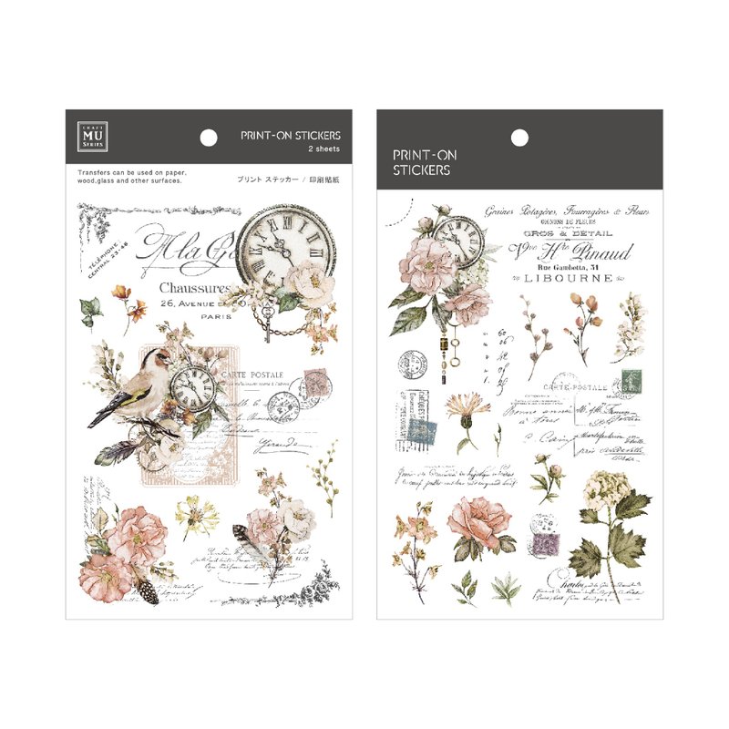 【Print-On Stickers 轉印貼紙】no.210-永恆盛放 | 復古系列 - 貼紙 - 其他材質 卡其色