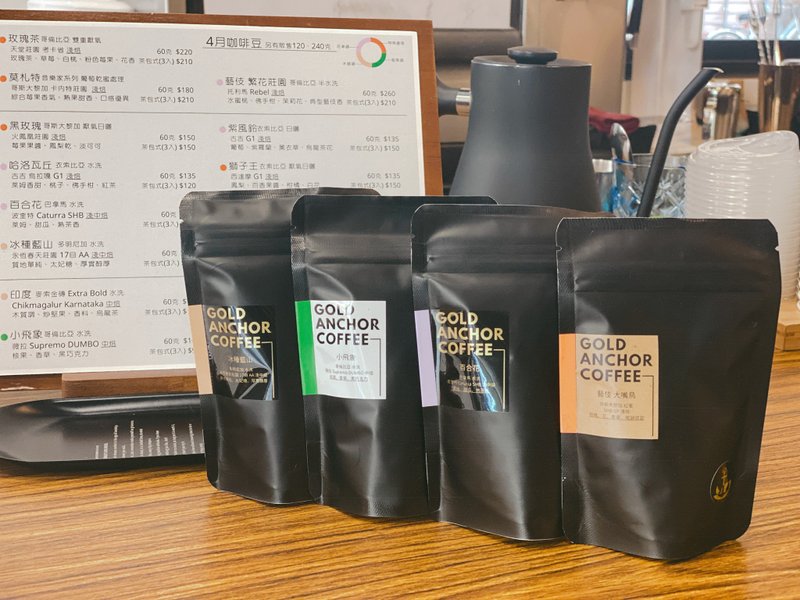 獅子88 衣索比亞 日曬 - 咖啡豆 - 入厝送禮 - 開店送禮 - 咖啡/咖啡豆 - 新鮮食材 