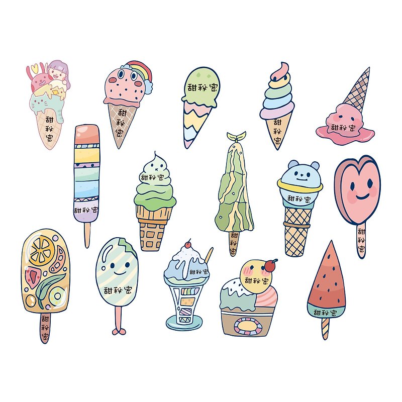 45 enter customized name stickers / ice cream - Stickers - Paper 
