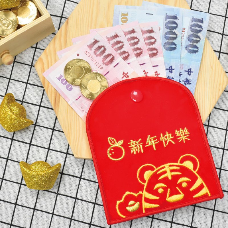 【刺繡紅包袋】萌虎賀春 | 虎年 | 錢母袋 | 零錢袋  | 利是封 - 紅包袋/春聯 - 繡線 紅色