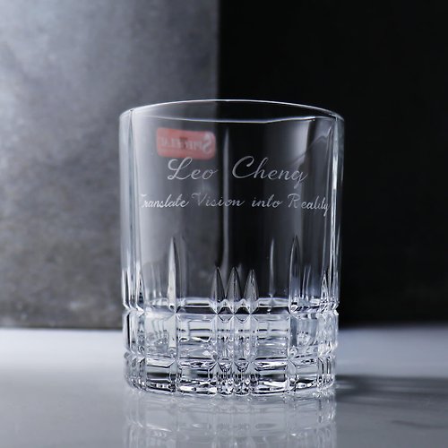 MSA玻璃雕刻 368cc【德國Spiegelau】(多文字版)Serve威士忌酒杯手工客製