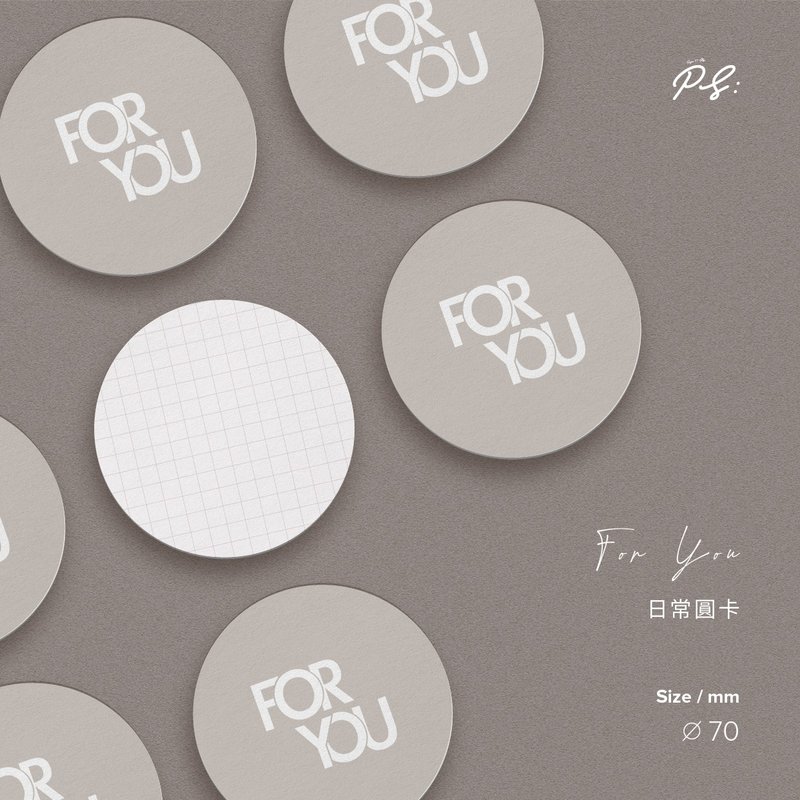 for you-daily round card - Cards & Postcards - Paper Gray